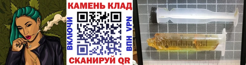 Гашиш Изолятор  Купить закладки  Чебоксары 