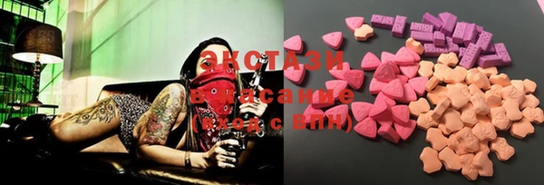 а пвп мука Новозыбков