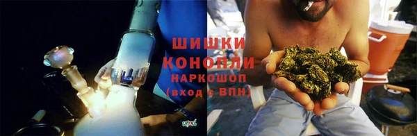 соль курить ск Новодвинск