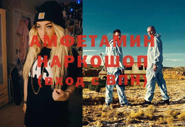 соль курить ск Новодвинск