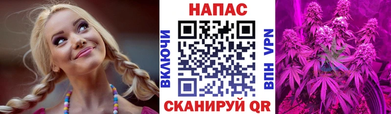 Купить где  Чебоксары  МАРИХУАНА Bruce Banner 